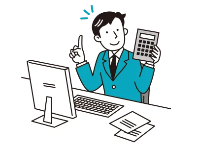 クラウド会計導入プラン