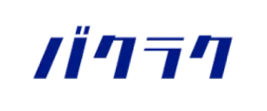 バクラク